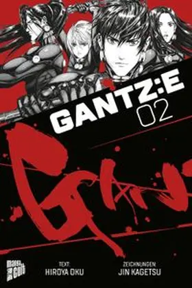 Oku |  GANTZ:E 2 | Buch |  Sack Fachmedien