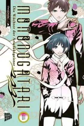 Onigunsou |  Mononogatari – Die Wächter der Artefaktgeister 1 | Buch |  Sack Fachmedien