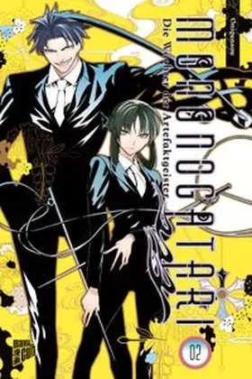 Onigunsou |  Mononogatari - Die Wächter der Artefaktgeister 2 | Buch |  Sack Fachmedien