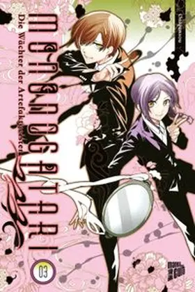Onigunsou |  Mononogatari – Die Wächter der Artefaktgeister 3 | Buch |  Sack Fachmedien