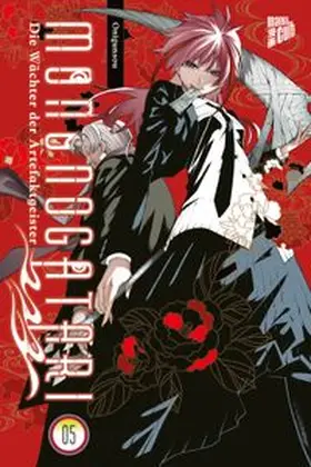 Onigunsou |  Mononogatari - Die Wächter der Artefaktgeister 5 | Buch |  Sack Fachmedien