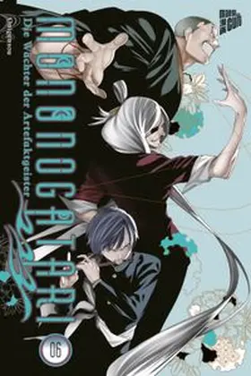 Onigunsou |  Mononogatari - Die Wächter der Artefaktgeister 6 | Buch |  Sack Fachmedien