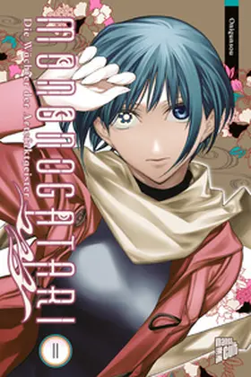 Onigunsou |  Mononogatari - Die Wächter der Artefaktgeister 11 | Buch |  Sack Fachmedien