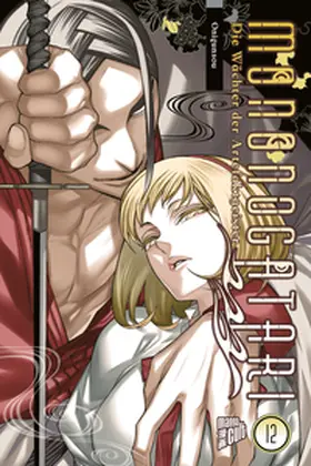 Onigunsou |  Mononogatari - Die Wächter der Artefaktgeister 12 | Buch |  Sack Fachmedien