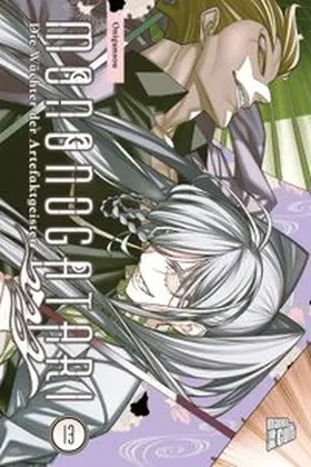 Onigunsou |  Mononogatari - Die Wächter der Artefaktgeister 13 | Buch |  Sack Fachmedien