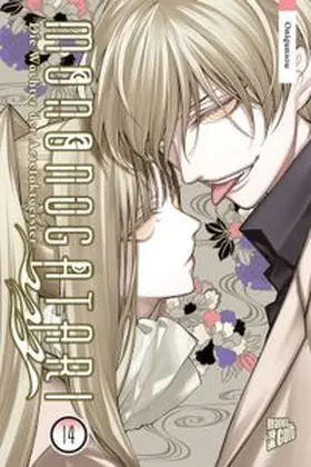 Onigunsou |  Mononogatari - Die Wächter der Artefaktgeister 14 | Buch |  Sack Fachmedien