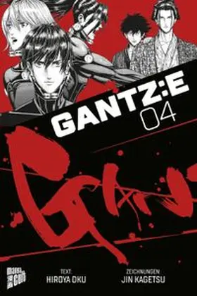 Oku |  GANTZ:E 4 | Buch |  Sack Fachmedien
