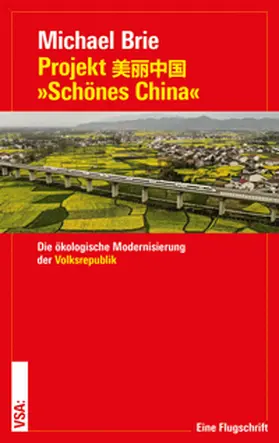 Brie |  Projekt 'Schönes China' | Buch |  Sack Fachmedien