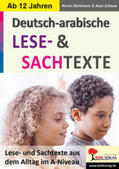 Ichoua / Tille-Koch / Hartmann |  Deutsch-Arabische LESE- und SACHTEXTE | Buch |  Sack Fachmedien