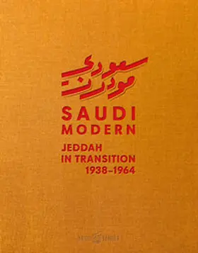 Gazzaz / Badawi / Reisz |  Saudi Modern | Buch |  Sack Fachmedien