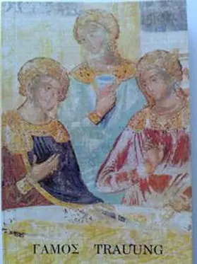 Kallis |  Gottesdienst der Krönung (Trauung) | Buch |  Sack Fachmedien