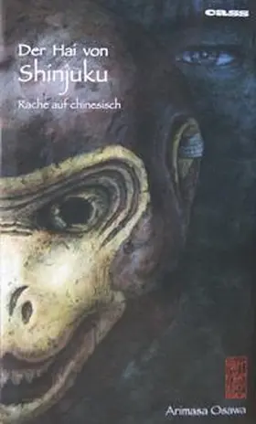 Osawa |  Der Hai von Shinjuku | Buch |  Sack Fachmedien