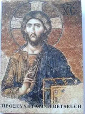 Kallis |  Herr, zu dir rufe ich | Buch |  Sack Fachmedien