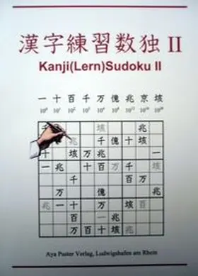 Puster |  Kanji(Lern)SudokuII | Buch |  Sack Fachmedien