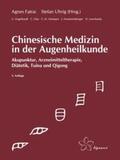 Fatrai / Uhrig |  Chinesische Medizin in der Augenheilkunde | Buch |  Sack Fachmedien