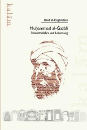 al-Daghistani | Muhammad al-Gazali | Buch | 978-3-9815572-6-8 | sack.de