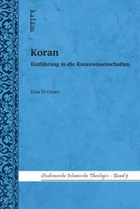 El Omari | Koran - Einführung in die Koranwissenschaften | Buch | 978-3-9817590-3-7 | sack.de