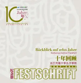 Dr. Wang |  Festschrift | Buch |  Sack Fachmedien