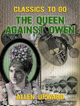Upward |  The Queen Against Owen | eBook | Sack Fachmedien