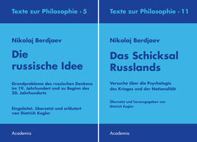 Paket Academia Philosophie | Buch | 978-3-9857205-0-7 | sack.de