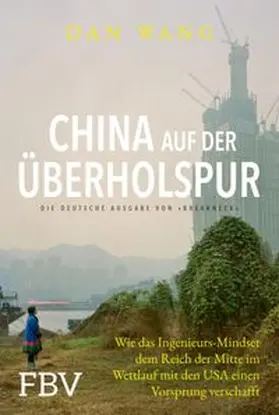 Wang |  China auf der Überholspur | eBook | Sack Fachmedien