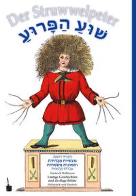 Hoffmann |  Shua Parua / Der Struwwelpeter | Buch |  Sack Fachmedien