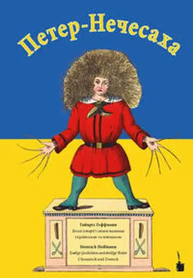 Hoffmann |  Der Struwwelpeter / Peter-Nechesaha | Buch |  Sack Fachmedien