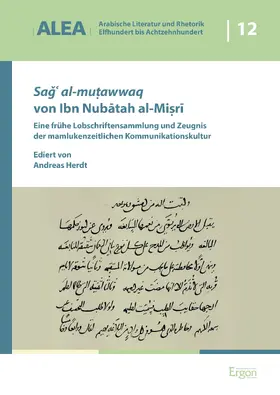 Herdt |  Sag` al-mu´awwaq von Ibn Nubatah al-Mi´ri | Buch |  Sack Fachmedien