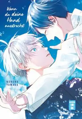 Yamada |  Wenn du deine Hand ausstreckst | eBook | Sack Fachmedien