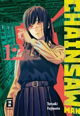 Fujimoto |  Chainsaw Man 12 | eBook | Sack Fachmedien