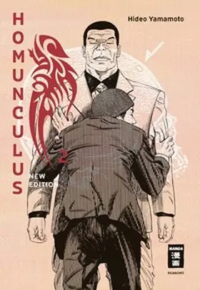Yamamoto |  Homunculus - new edition 02 | eBook | Sack Fachmedien
