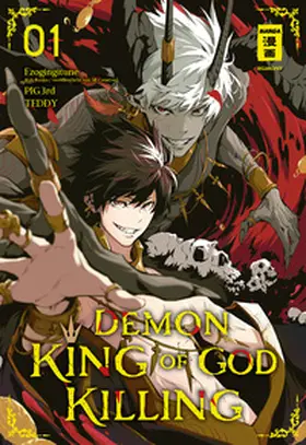 Ezogingitune / Pig3rd / Teddy |  Demon King of God Killing 01 | eBook | Sack Fachmedien