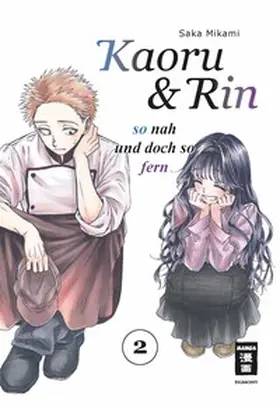 Mikami |  Kaoru und Rin 02 | eBook | Sack Fachmedien
