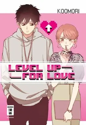 KOOMORI | Level up for Love | E-Book | www.sack.de