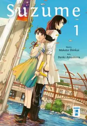 Shinkai / Amashima |  Suzume 01 | eBook | Sack Fachmedien