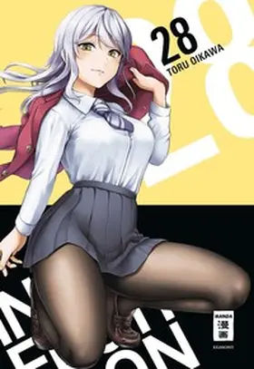 Oikawa |  Infection 28 | eBook | Sack Fachmedien