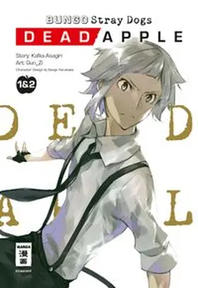Gun_Zi / Asagiri |  Bungo Stray Dogs DEAD APPLE 01 | eBook | Sack Fachmedien