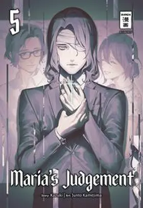 Kamejima / Kazuki | Maria’s Judgement 05 | E-Book | www.sack.de