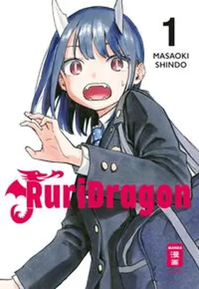 Shindo |  RuriDragon 01 | eBook | Sack Fachmedien