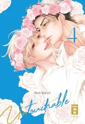 Sakyo |  Untouchable Re:do 04 | eBook | Sack Fachmedien