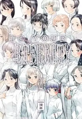 Oima |  To Your Eternity 23 | eBook | Sack Fachmedien