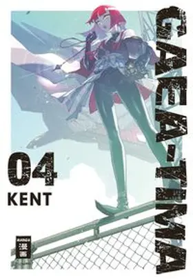 KENT |  Gaea-Tima 04 | eBook | Sack Fachmedien