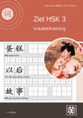 Huang / Ziethen |  Ziel HSK 3 | Buch |  Sack Fachmedien
