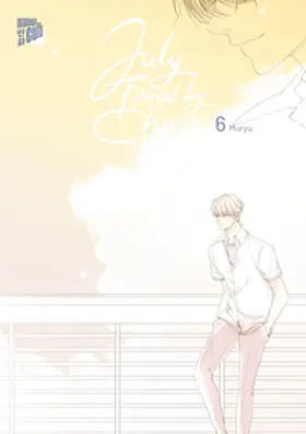 Muryu |  July Found by Chance 6 | Buch |  Sack Fachmedien