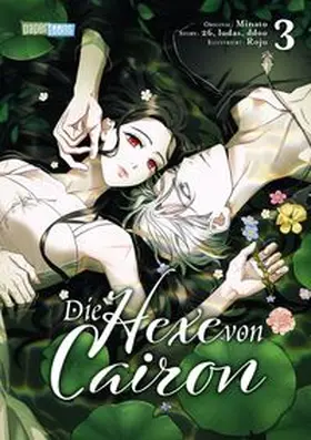 Minato / 26 / ludas |  Die Hexe von Cairon 03 | Buch |  Sack Fachmedien