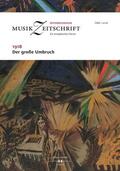 Europäische Musikforschungsvereinigung Wien |  1918 - Der große Umbruch | Buch |  Sack Fachmedien