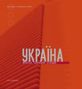 Stiller |  Ukraine | Buch |  Sack Fachmedien