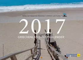  Griechenland-Fotokalender 2017 | Sonstiges |  Sack Fachmedien