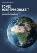 Gruber / Tölle / Amberg |  Fokus Mehrsprachigkeit. | Buch |  Sack Fachmedien