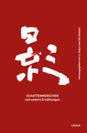 Li / Shi |  Schattenmenschen | Buch |  Sack Fachmedien